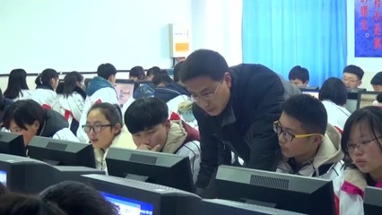 高中信息技術(shù)視角下的計(jì)算機(jī)信息技術(shù)開(kāi)發(fā) 基礎(chǔ)、應(yīng)用與未來(lái)