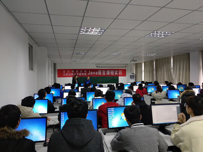 計(jì)算機(jī)與信息學(xué)院成功舉辦寒假校內(nèi)Java實(shí)訓(xùn)課程，助力學(xué)生掌握計(jì)算機(jī)信息技術(shù)開(kāi)發(fā)